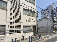 梶川クリニック