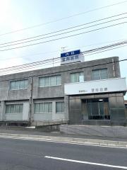 冨岡医院