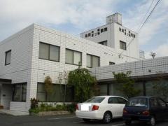 池田内科皮膚科医院