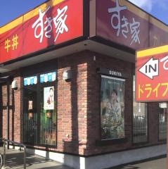 すき家　40号稚内大黒店