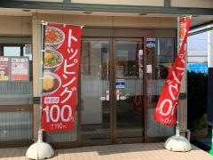 吉野家　谷田部インター店