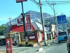 ケンタッキーフライドチキン　秩父店
