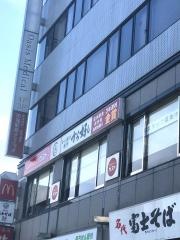 ガスト　田端店