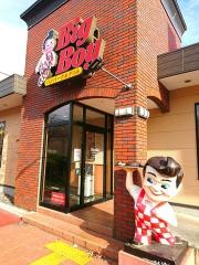 ビッグボーイ　昭島店
