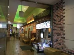 まぐろ人狛江店