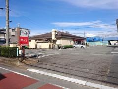 和食さと　相模原店
