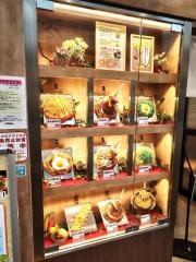 鶴橋風月　イオンモール熱田