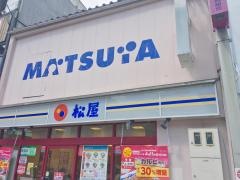 松屋　河原町店