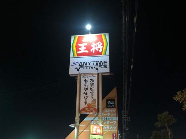 画像8