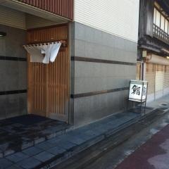 すし小森