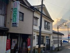 杉乃家