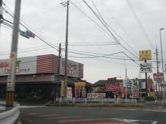カルビ一丁豊川店