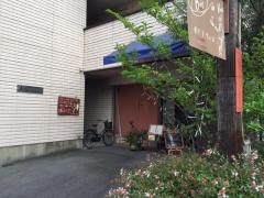 ボワ・ド・ベール