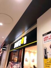 ドトールコーヒーショップ　フィナンシャルシティ店