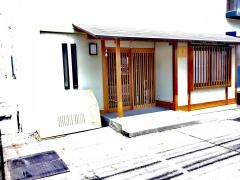 すず木