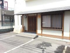 すず木