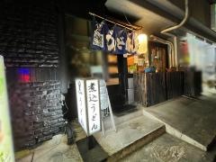 黒うどん