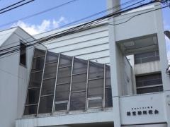 経堂緑岡教会