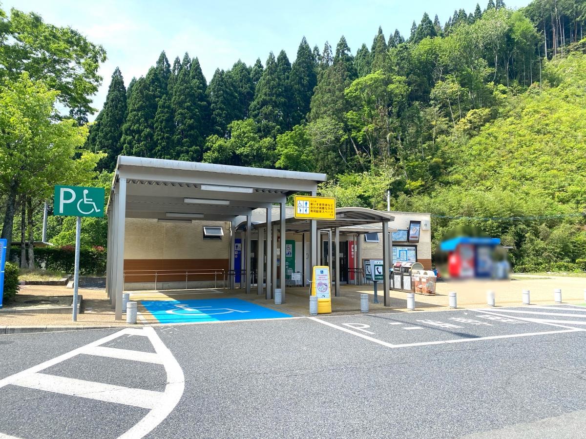 朝倉PA
