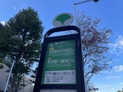 「有明クリーンセンター前」バス停留所