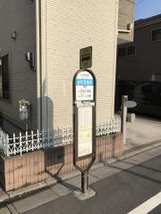 「金町車庫」バス停留所
