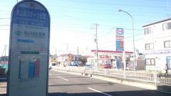 「東山田スポーツ会館」バス停留所