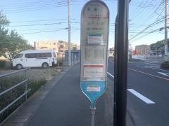 「南野川」バス停留所