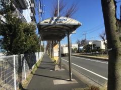 「依胡田」バス停留所