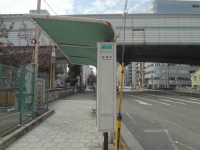 ユキサキナビ】大阪市営バス「松屋町」バス停留所(大阪市中央区松屋町)
