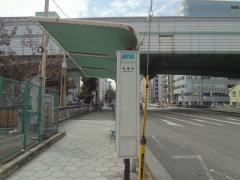 「松屋町」バス停留所