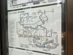 「青山台一丁目」バス停留所