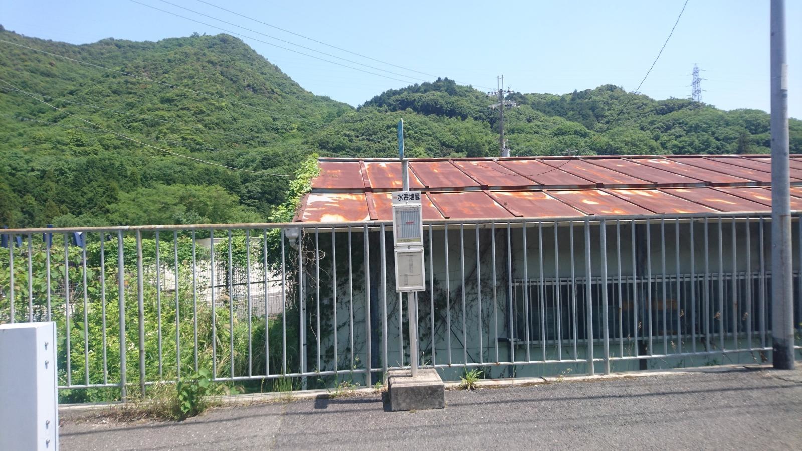 風景