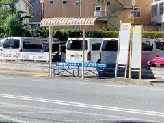 「市役所前(山口市)」バス停留所