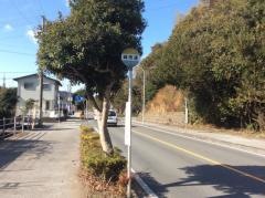 「峰寺通」バス停留所