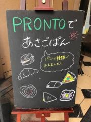ＰＲＯＮＴＯ　梅田楽天地ビル店