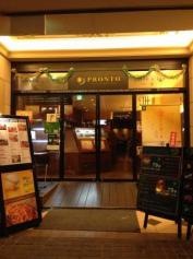 ＰＲＯＮＴＯ　梅田楽天地ビル店