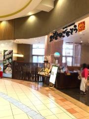 太陽のごちそう　イオンモール高崎