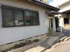 白岡名倉堂整骨院