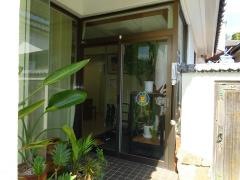 中野整骨院