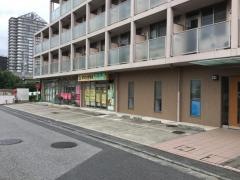ゆりのき整骨院