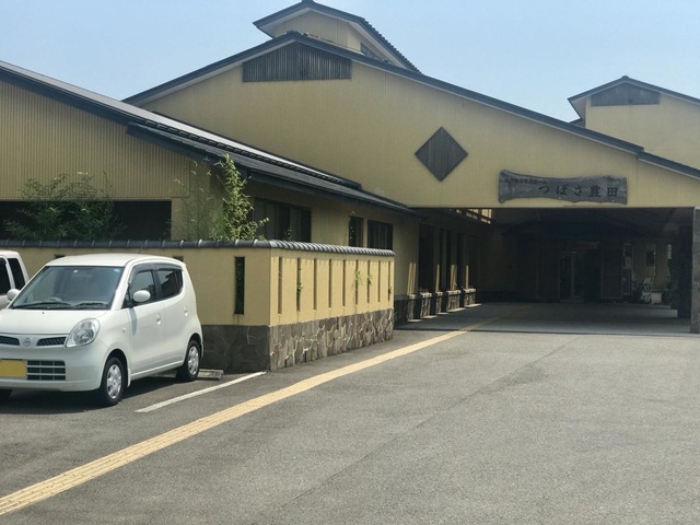 つばさ豊田 施設外観