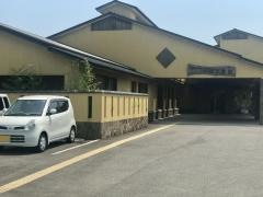 つばさ豊田