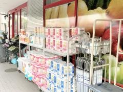 まいばすけっと　綱島東5丁目店