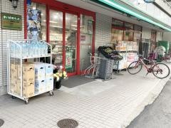 まいばすけっと　綱島東5丁目店