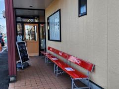 牛国屋　ふじみ野店