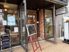 ダフネ珈琲館　ミユキモール店