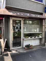 キッチン　グラン