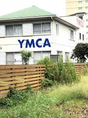 ＹＭＣＡ幼保園