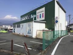 Seria　野中店