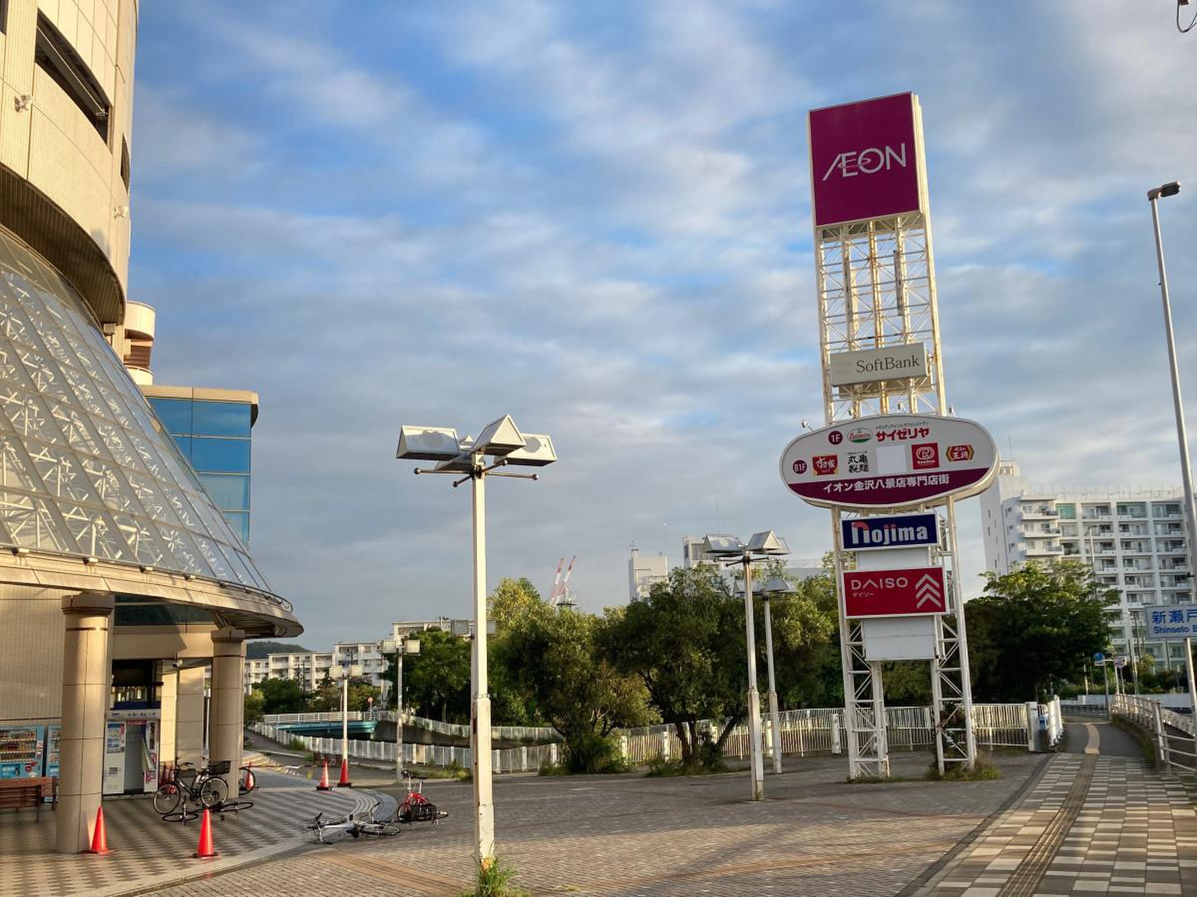 イオン 金沢 八景 店